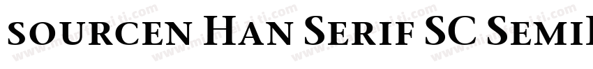 sourcen Han Serif SC SemiBold字体转换